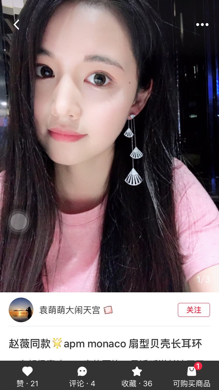 APM Monaco Fan-Shaped Earrings
